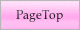 pagetop